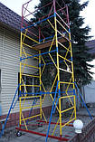 Вишка-тура 0.75 х 2.0 (м) 1+5, пересувна, фото 6