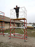 Вишка тура 1.6 х 0.8 (м) 3+1, пересувна сталева, фото 5