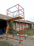 Вишка-тура, пересувна сталева 2.0 х 2.0 (м) 2+1, фото 10