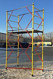 Вишка- тура модель "Техпром" 1.2 х 2.0 (м) 7+1, пересувна сталева, фото 2
