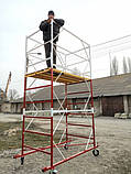 Вишка-тура, пересувна сталева 2.0 х 2.0 (м) 2+1, фото 7