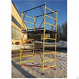 Вишка-тура модель "ПРО" 1.2 х 2.0 (м) 2+1, пересувна сталева, фото 3