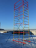 Риштовка, вишка-тура модель "Техпром" 1.2 х 2.0 (м) 5+1, пересувна сталева, фото 4