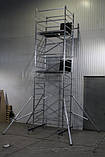 Вежа тура алюмінієва базовий комплект із надбудовою ВТ10, фото 3