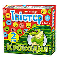 Дитяча гра Твістер + крокодил 2 Гри