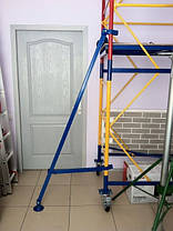 Вишка-тура 0.75 х 2.0 (м) 1+6, фото 2