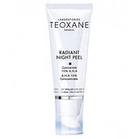 Teoxane Teosyal Radiant Night Peel 15% Ночной адаптирующий крем-пилинг