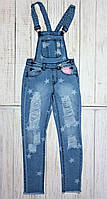 Джинсові комбінезони для дівчинки S&D , Угорщина 14