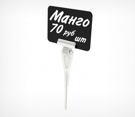 Цінник-тримач ДЕЛІ з голкою DELI-STICK-SET, фото 1