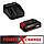 Шуруповерт акумуляторний Einhell TE-CD 18/40-1 (4513948) + Акумулятор 2.5 А/год + Зарядний пристрій, фото 3