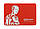 120GB SSD диск 2.5" SATA III (120 ГБ) RED - накопичувальний (жорсткий) DMF550/120G DM F550 твердотільний диск, фото 2