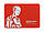 120GB SSD диск 2.5" SATA III (120 ГБ) RED - накопичувальний (жорсткий) DMF550/120G DM F550 твердотільний диск, фото 3