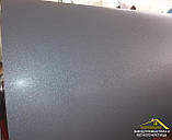 Матовий метал сірого кольору RAL 7024, лист гладкий темно-сірого кольору матовий, купити гладкий лист кольору графіт, фото 3