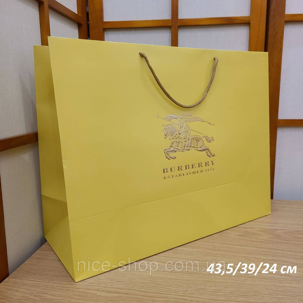 Подарунковий пакет Burberry super mахi