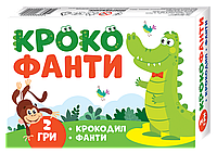 Игра фанты Крокофанты Комплект игр небольшого размера карты для игры 40 шт. (на украинском языке)