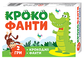 Гра фанти Крокофанти Комплект ігор невеликого розміру картки для гри - 40 шт.