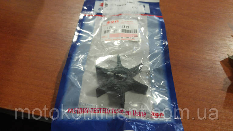 Крильчатка SUZUKI DF25-50 DT40 17461-96312, фото 1