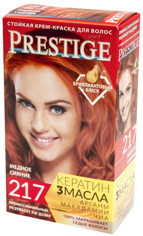 Стійка крем фарба для волосся Prestige 217 Мідне сяйво 115 мл, фото 1
