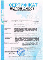 Шлак відвальний 30-70, фото 3