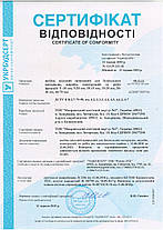 Шлак відвальний, фото 3