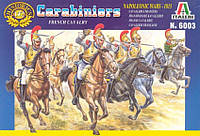 Napoleonic Wars - 1815 Carabiniers. 1/72 ITALERI 6003