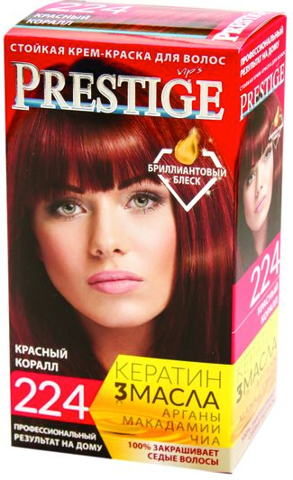 Стійка крем фарба для волосся Prestige 224 Червоний корал 115 мл