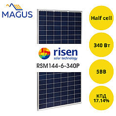 Сонячна батарея Risen Energy RSM144-6-340Р, 340 Вт 5BB (полікристал)