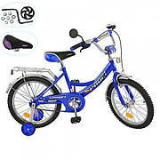 Дитячий велосипед Profi P 1843A