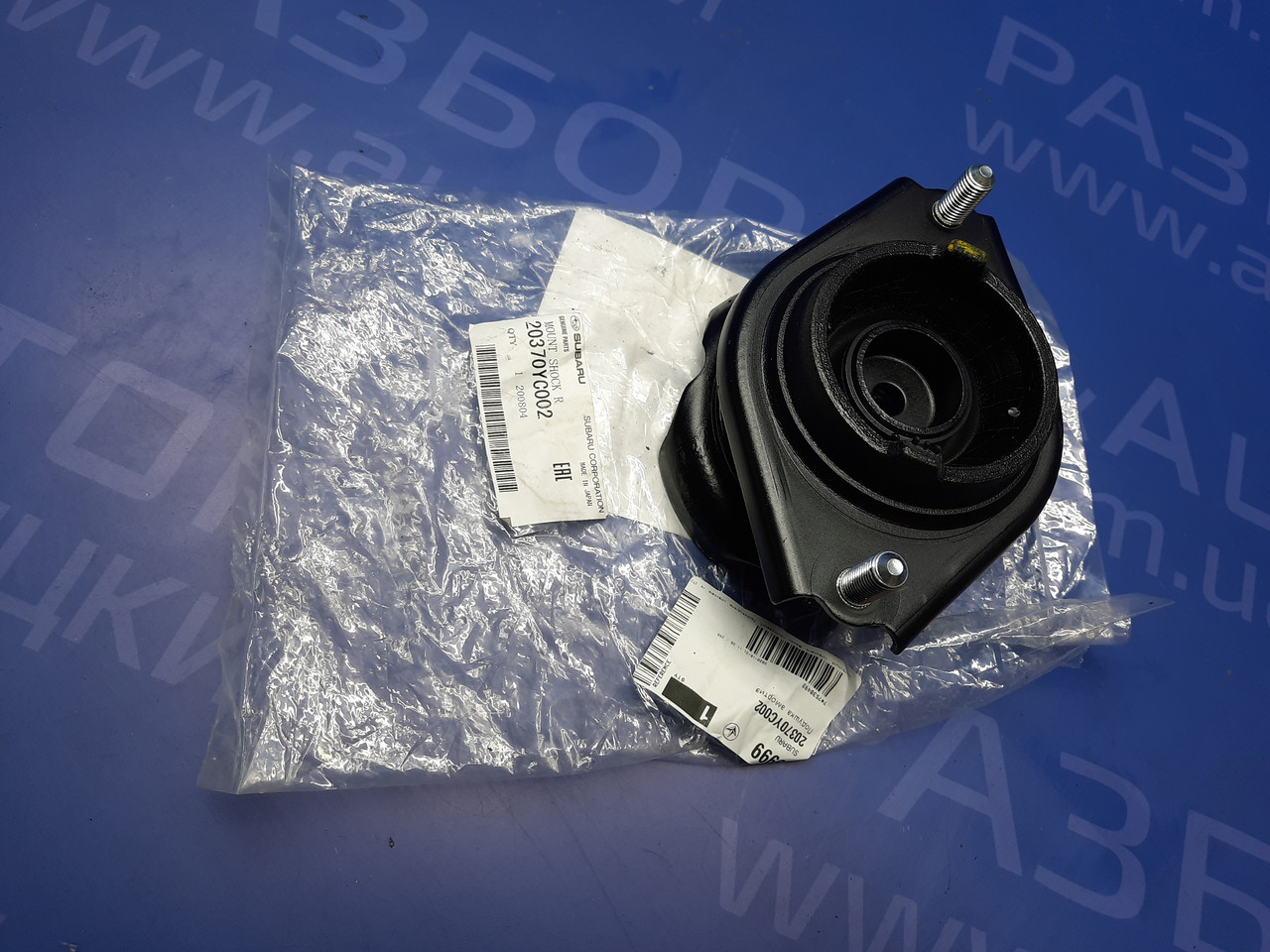 Опора амортизатора заднього SUBARU Outback 2009-2014 OEM: 20370YC002 нова, фото 1