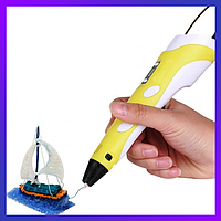 Желтая 3Д Ручка 3D Pen 2 c LCD дисплеем и эко пластиком для Рисования набор для творчества BF