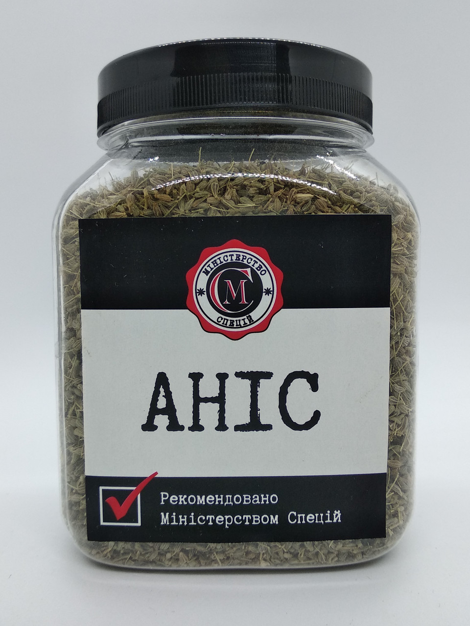 Аніс насіння , 170г