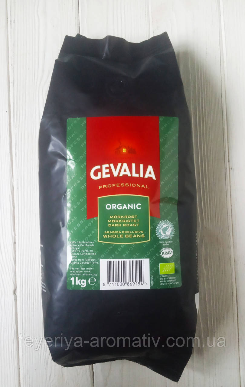 Кава в зернах Gevalia Organic Dark Roast 1 кг (Нідерланди)