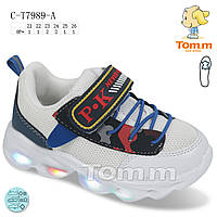 Детская спортивная обувь оптом. Детская обувь 2021 бренда Tom.m для мальчиков (рр. с 21 по 26)