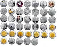 Годовой набор юбилейных монет Украины 2017 года (36 шт).
