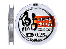 Леска Sunline Powerd Ayu 30m #0.125/0.058mm 0.36kg