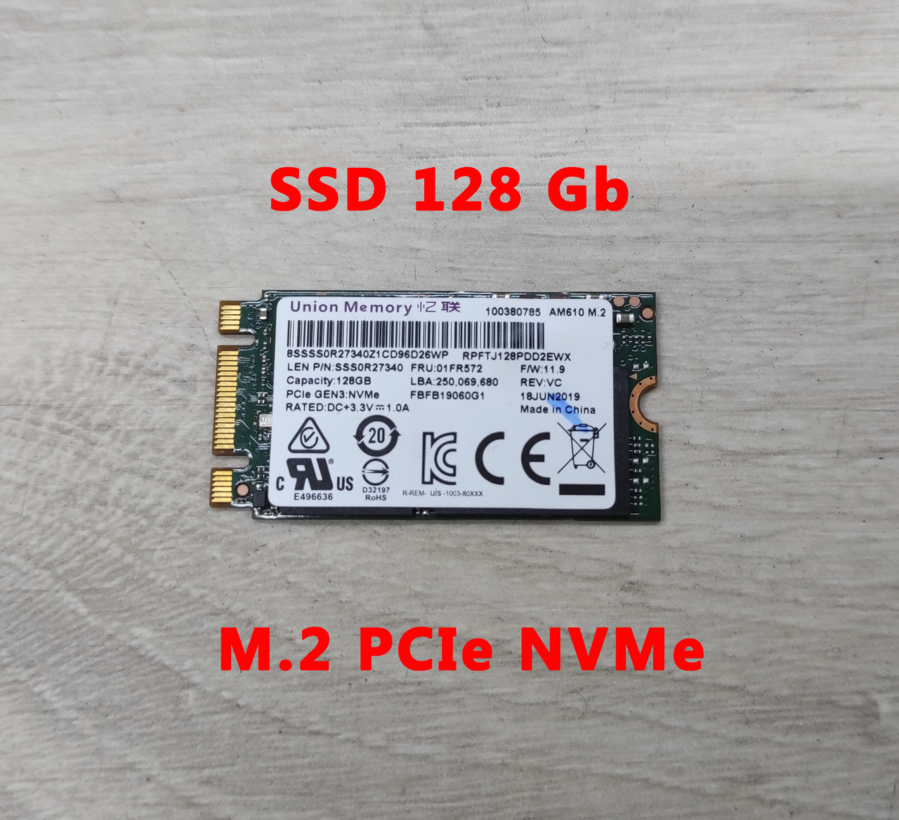 SSD Lenovo Union Memory 128 Gb M. 2" PCIe NVMe 42 mm #1015