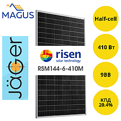 Сонячна батарея Risen Energy RSM144-6-410M, 410 Вт 9BB JAGER Plus (монокристал)