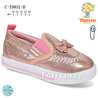 Детская обувь оптом. Детские кеды 2021 бренда Tom.m для девочек (рр. с 20 по 24)
