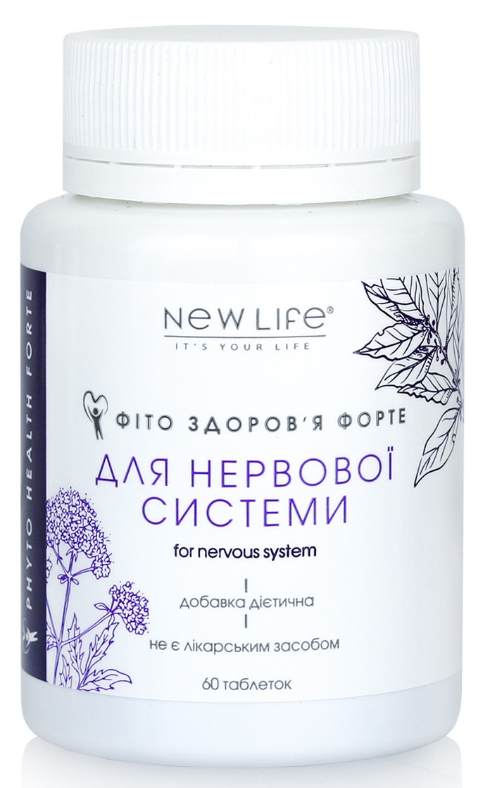 Фіто-здоров’я Форте - Для нервової системи, таблетки