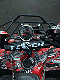 Квадроцикл TIGER B-110 CC Варіатор із заднім ходом. Тигр, фото 5