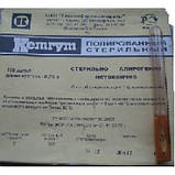 К-No4(1,5) Кетгут простий в ампулі стерильний No 4, фото 2