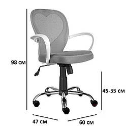 Сірий комп'ютерний стілець для дівчинки Daisy спинка сітка з підлокітниками
