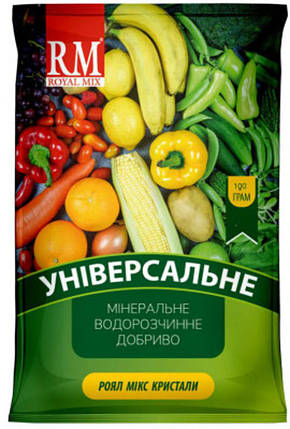 Royal Mix Універсальне кристалічне добриво 100 г, фото 1