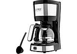 Кавоварка First FA 5464-4 (Фірст), фото 4