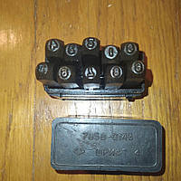 Клейма ударні цифрові 4мм срср