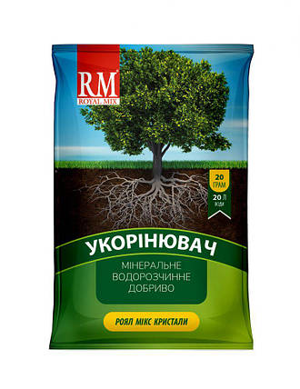 Royal Mix Кристали Укорінювач 20 г, фото 1