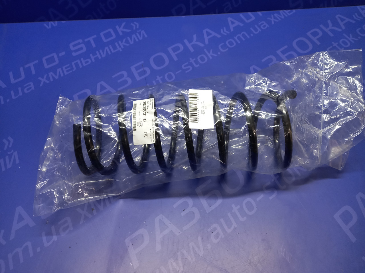 Пружина задня SUBARU Forester 2008-2012, S12 SH OEM: 20380SC000 нова