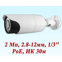 IP камера IPC780