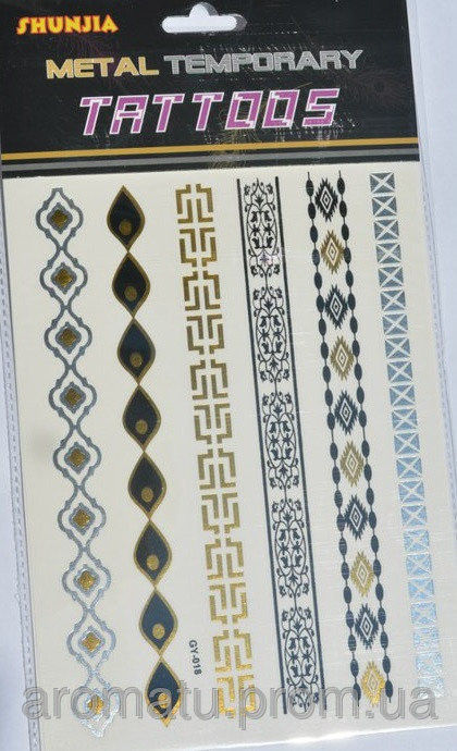 Золоті TATTOO FLASH GY-018