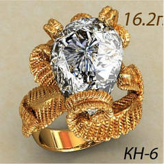 Вишукана жіноча золотое кольцо 585 проби